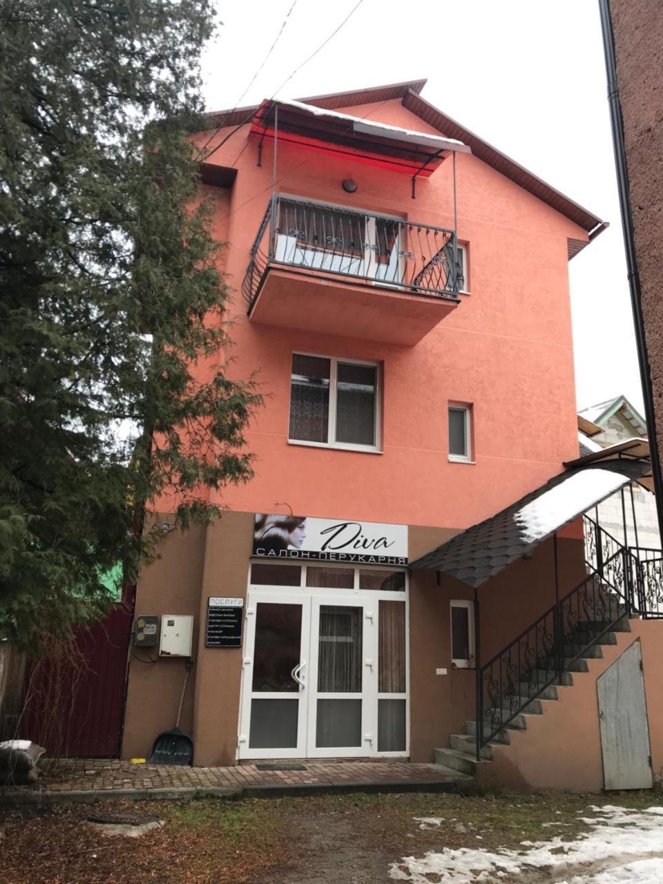 Zatishok Guest House Rakhiv Luaran gambar